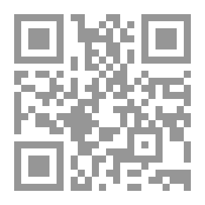 Qr Code Therapy With The Qur’an Discovering The Soul And Defeating Satan