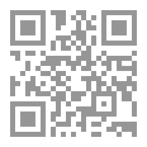 Qr Code الكتابة للإذاعة والتليفزيون