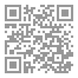 Qr Code الحفظ الميسر -1