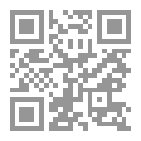 Qr Code حوش الغجر
