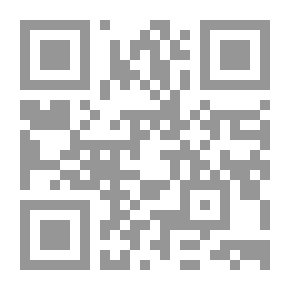 Qr Code التراجم الوطنية والقومية واهمية انشاء مرصد بيانات ومكتبة متعددة الاوعية للتراجم