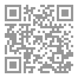 Qr Code مرآة العوالم