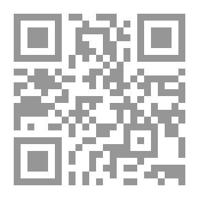 Qr Code يوسف من الرؤيا إلى الملك