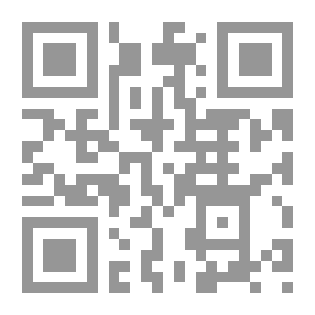 Qr Code قبعتي الصوفية - المرحلة الخامسة