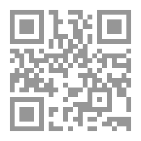 Qr Code الذين في قلوبهم مرض