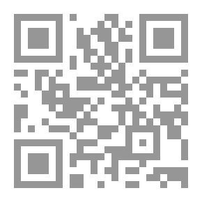 Qr Code منهج النقد في علوم الحديث