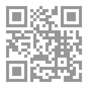 Qr Code أطلس لأسمائك الحسنى