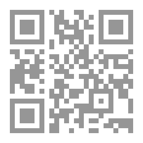 Qr Code مذكرات طالب - الحظ العاثر