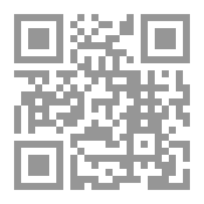 Qr Code الديناصور الأخير