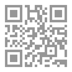 Qr Code Remnants Of Memories