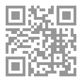 Qr Code بلا قيود - في الأدب والسياسة والفن