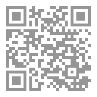 Qr Code رقائق في دقائق