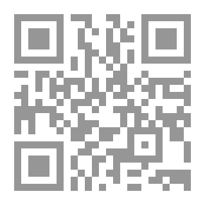 Qr Code السنة 13 شهر
