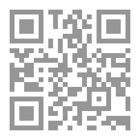 Qr Code Die Ursache: Erzählung
