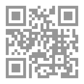 Qr Code قصة وقصيدة من شمال غرب الجزيرة العربية