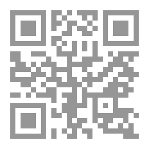 Qr Code دراق سمرقند الذهبي ؛ دراسة في غرائب عهد تانج