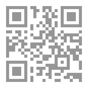 Qr Code اللهجات الإنجليزية من القرن الثامن حتى يومنا هذا