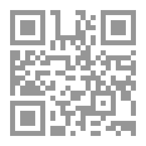 Qr Code رسائل فلسفية