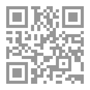 Qr Code تمارين لتطوير مهارات الارق