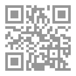 Qr Code Excavations At Saqqara, 1905-1906