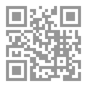 Qr Code سارقة الأزواج