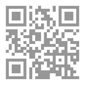 Qr Code معركة المصطلحات بين الغرب والاسلام