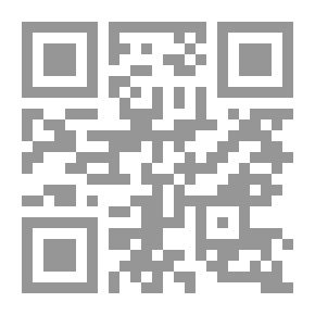 Qr Code المسؤولية