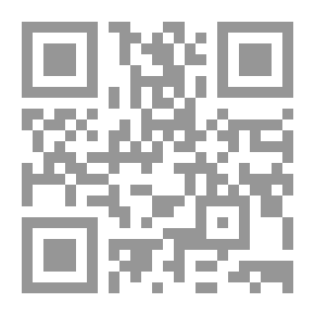 Qr Code Specialized Accounting Systems