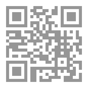 Qr Code The Abbreviation Of The Words Of The Arabs In The Accusative Noun Of The Triple Sick Eye