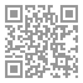 Qr Code محاسبة النفس