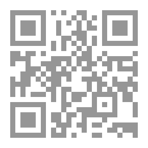 Qr Code Essays Æsthetical