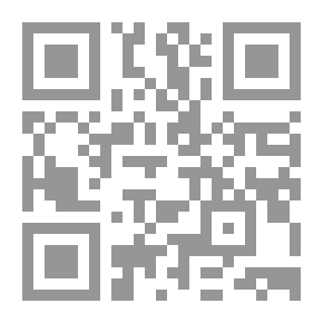 Qr Code جذوع السنديان وعروق الأقحوان