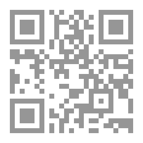 Qr Code منهجية البحث العلمي دليل الباحثين الجامعيين للرسائل والأطروحات الجامعية