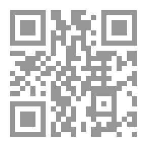 Qr Code Aladdin O'Brien