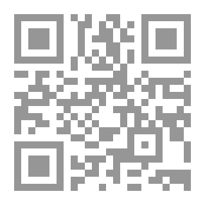 Qr Code استجداء الذاكرة