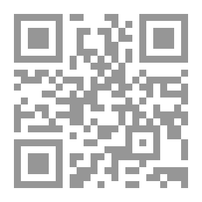 Qr Code الاقرار ودوره في الاثبات الجزائي