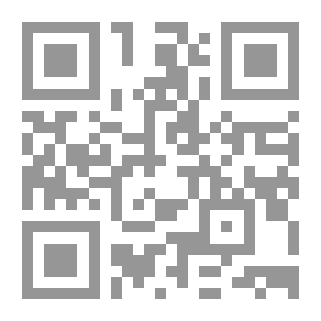 Qr Code خميلة الأجنة