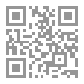 Qr Code Major Sins