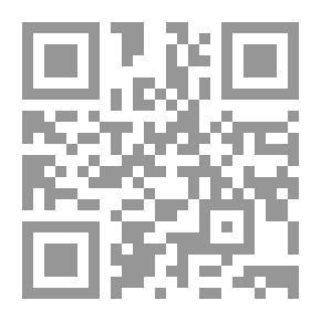Qr Code Wife Disappearance