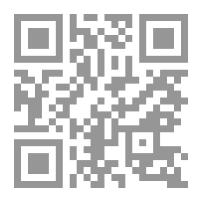Qr Code قصة الورق (السلسلة المصورة تاريخ العلوم والتكنولوجيا في الصين، #4)