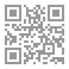 Qr Code أثر جهود صلاح الدين الأيوبي التربوية في الحفاظ على عقيدة أهل السنة في مصر والقضاء على الدولة الفاطمية