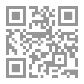 Qr Code مسكوكات دول الجزيرة العربية منذ العصر العباسي الأول وحتى القرن التاسع الهجري