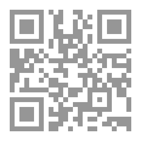 Qr Code Singing In A Strange Land