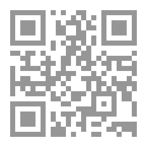 Qr Code الأنفاس الأخيرة !!!