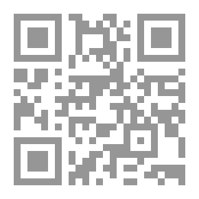 Qr Code نيتشه