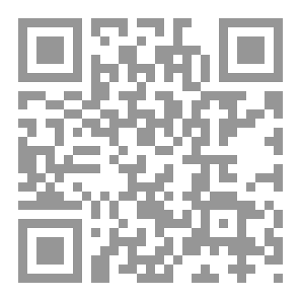 Qr Code new headway