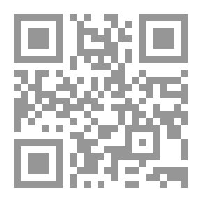 Qr Code Adam Was Created In His Image