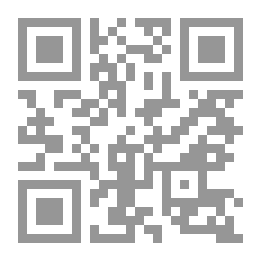 Qr Code سنن ابي داود بەکوردی 3