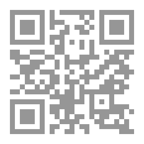 Qr Code Dictionnaire français-basque