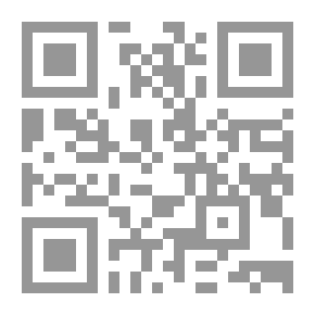 Qr Code The Response To The Heretics And The Jahmiyyah